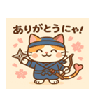 にゃんにゃん忍者しゅつどう（個別スタンプ：3）