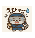 にゃんにゃん忍者しゅつどう（個別スタンプ：5）