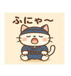 にゃんにゃん忍者しゅつどう（個別スタンプ：12）