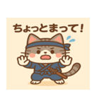にゃんにゃん忍者しゅつどう（個別スタンプ：16）