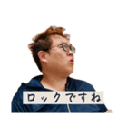 敬語でツッコむつちやさんスタンプ2（個別スタンプ：5）