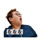 敬語でツッコむつちやさんスタンプ2（個別スタンプ：6）