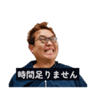 敬語でツッコむつちやさんスタンプ2（個別スタンプ：13）