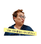 敬語でツッコむつちやさんスタンプ2（個別スタンプ：19）
