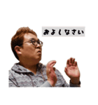 敬語でツッコむつちやさんスタンプ2（個別スタンプ：33）