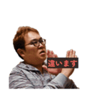 敬語でツッコむつちやさんスタンプ2（個別スタンプ：35）