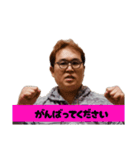 敬語でツッコむつちやさんスタンプ2（個別スタンプ：39）