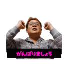 敬語でツッコむつちやさんスタンプ2（個別スタンプ：40）