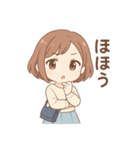 ふと出るひとこと。口癖スタンプ（個別スタンプ：4）
