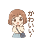 ふと出るひとこと。口癖スタンプ（個別スタンプ：8）