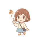 ふと出るひとこと。口癖スタンプ（個別スタンプ：10）