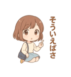 ふと出るひとこと。口癖スタンプ（個別スタンプ：14）