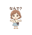 ふと出るひとこと。口癖スタンプ（個別スタンプ：16）
