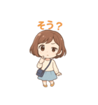 ふと出るひとこと。口癖スタンプ（個別スタンプ：19）