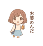 ふと出るひとこと。口癖スタンプ（個別スタンプ：23）