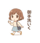 ふと出るひとこと。口癖スタンプ（個別スタンプ：25）