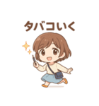ふと出るひとこと。口癖スタンプ（個別スタンプ：26）