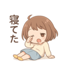 ふと出るひとこと。口癖スタンプ（個別スタンプ：27）