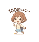 ふと出るひとこと。口癖スタンプ（個別スタンプ：29）