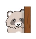 毎日可愛いたぬきスタンプ（個別スタンプ：20）