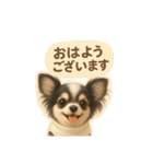 wanko_6familyすたんぷ（個別スタンプ：2）
