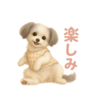 wanko_6familyすたんぷ（個別スタンプ：6）