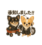 wanko_6familyすたんぷ（個別スタンプ：8）