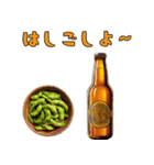 お酒を飲んで語ろう2！（個別スタンプ：4）