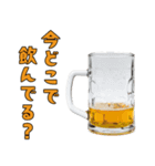 お酒を飲んで語ろう2！（個別スタンプ：7）
