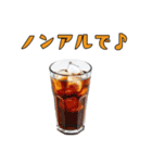 お酒を飲んで語ろう2！（個別スタンプ：14）
