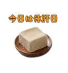 お酒を飲んで語ろう2！（個別スタンプ：15）