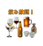 お酒を飲んで語ろう2！（個別スタンプ：26）