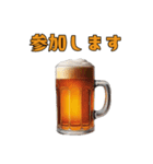 お酒を飲んで語ろう2！（個別スタンプ：28）
