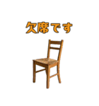 お酒を飲んで語ろう2！（個別スタンプ：29）