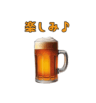 お酒を飲んで語ろう2！（個別スタンプ：31）