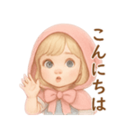 プチポペット 毎日使える♪赤ずきんちゃん（個別スタンプ：1）