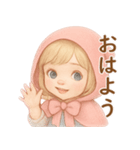 プチポペット 毎日使える♪赤ずきんちゃん（個別スタンプ：2）