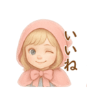 プチポペット 毎日使える♪赤ずきんちゃん（個別スタンプ：4）