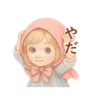 プチポペット 毎日使える♪赤ずきんちゃん（個別スタンプ：10）
