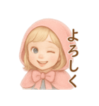 プチポペット 毎日使える♪赤ずきんちゃん（個別スタンプ：11）