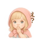 プチポペット 毎日使える♪赤ずきんちゃん（個別スタンプ：14）