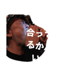 一心海賊団4（個別スタンプ：8）