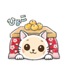 日常生活で使える言葉！（個別スタンプ：1）