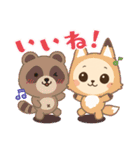日常生活で使える言葉！（個別スタンプ：2）