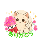 日常生活で使える言葉！（個別スタンプ：6）