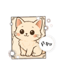 日常生活で使える言葉！（個別スタンプ：10）