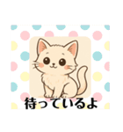 日常生活で使える言葉！（個別スタンプ：26）