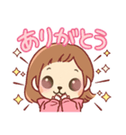 日常生活で使える言葉！（個別スタンプ：33）