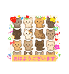 日常生活で使える言葉！（個別スタンプ：37）