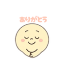 マシュのほんわかスタンプ（個別スタンプ：3）